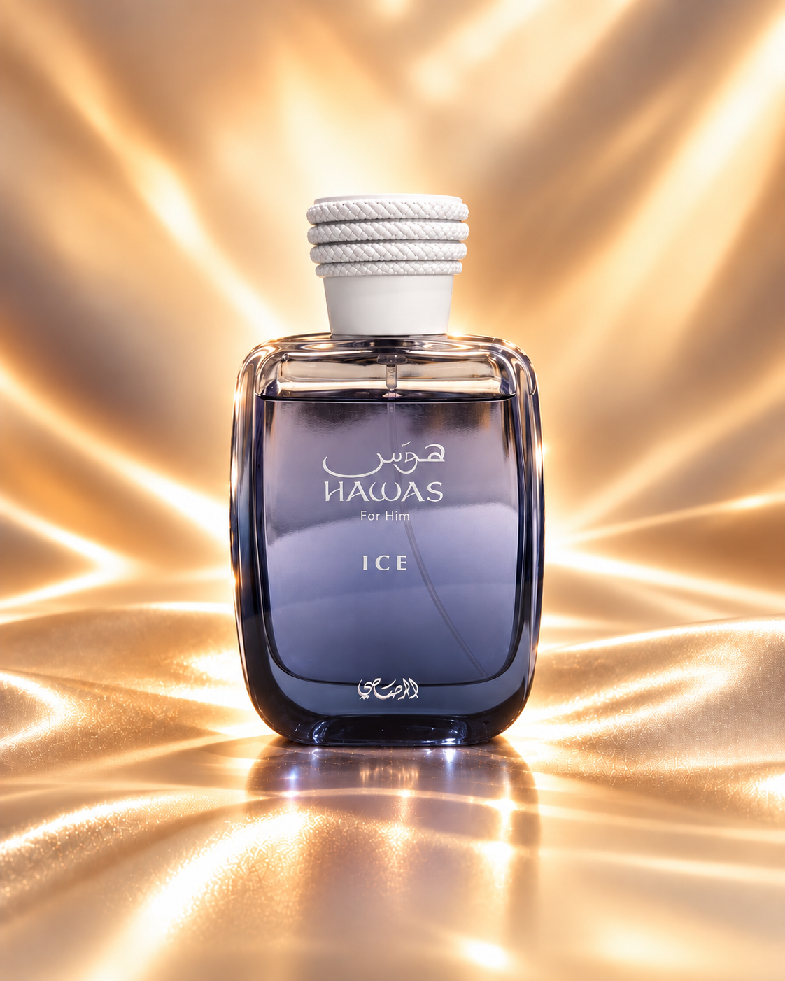 HAWAS ICE