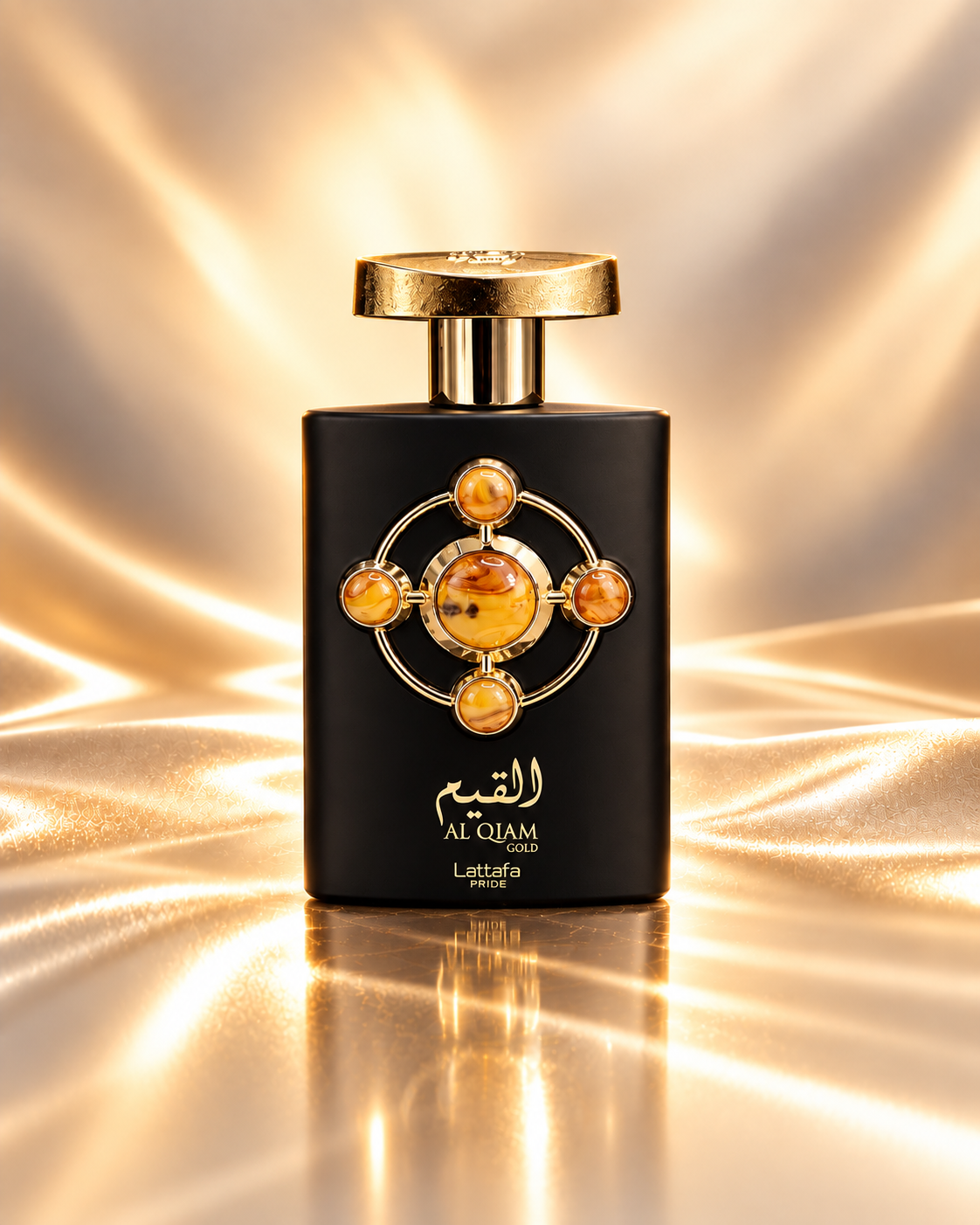 AL QIAM GOLD
